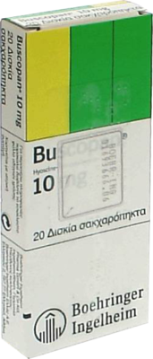 BUSCOPAN Dragees